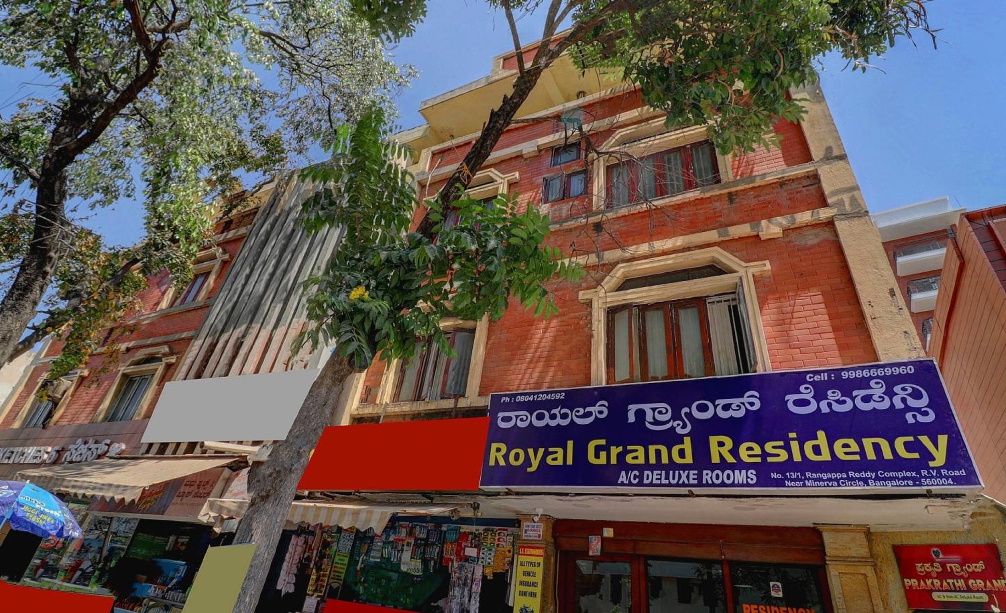 העיר בנגלור Hotel O Royal Grand Residency Near Lalbagh Botanical Garden מראה חיצוני תמונה
