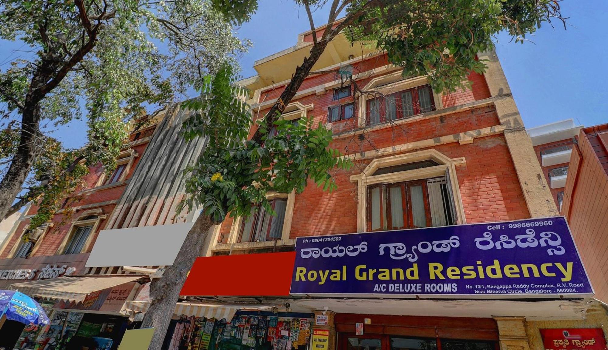 העיר בנגלור Hotel O Royal Grand Residency Near Lalbagh Botanical Garden מראה חיצוני תמונה