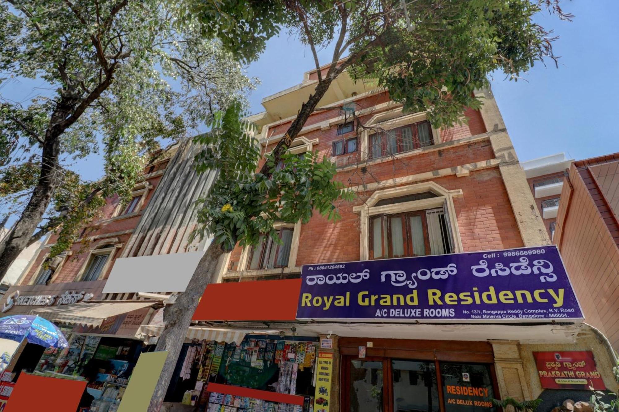 העיר בנגלור Hotel O Royal Grand Residency Near Lalbagh Botanical Garden מראה חיצוני תמונה